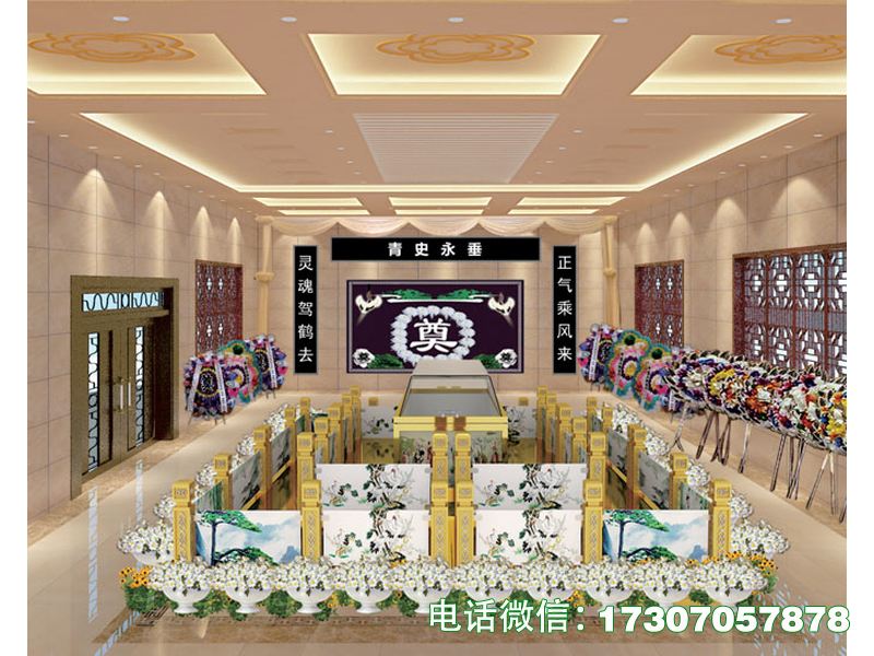殡葬瞻仰台